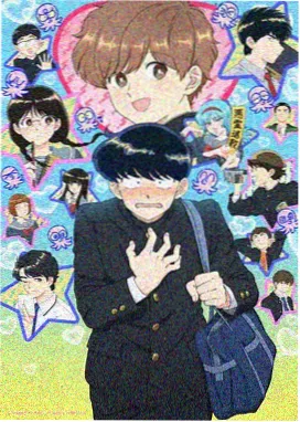 我们的日子 年代家庭剧海报